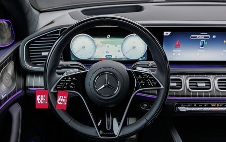Mercedes-Benz Maybach GLS I, 2025 год, 30 870 000 рублей, 19 фотография