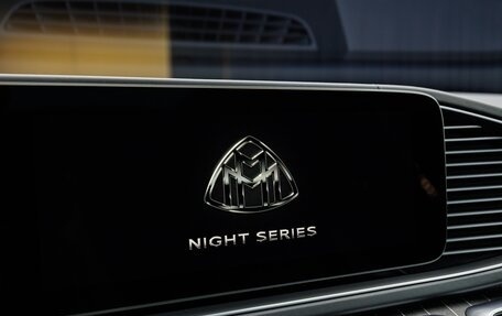 Mercedes-Benz Maybach GLS I, 2025 год, 30 870 000 рублей, 26 фотография