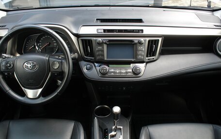 Toyota RAV4, 2014 год, 1 995 000 рублей, 7 фотография