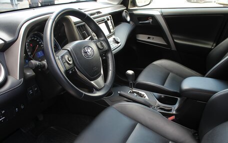 Toyota RAV4, 2014 год, 1 995 000 рублей, 6 фотография