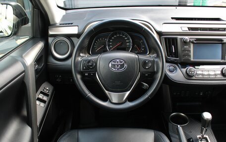Toyota RAV4, 2014 год, 1 995 000 рублей, 8 фотография