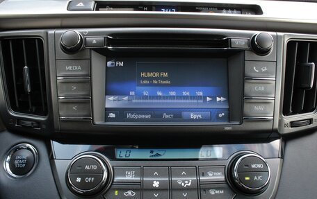 Toyota RAV4, 2014 год, 1 995 000 рублей, 16 фотография
