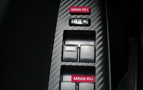 Toyota RAV4, 2014 год, 1 995 000 рублей, 24 фотография