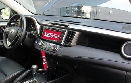 Toyota RAV4, 2014 год, 1 995 000 рублей, 5 фотография