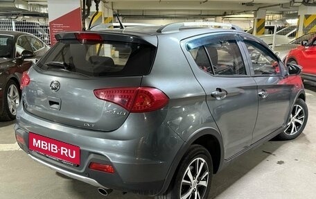 Lifan X50, 2018 год, 520 000 рублей, 3 фотография