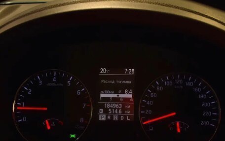 Nissan X-Trail, 2014 год, 1 390 000 рублей, 6 фотография