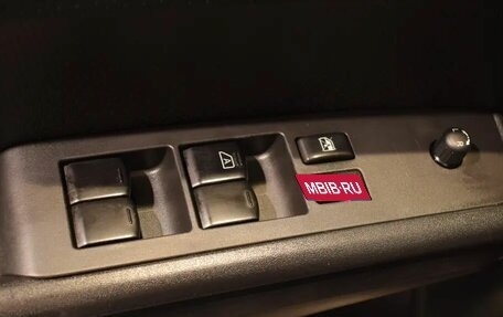 Nissan X-Trail, 2014 год, 1 390 000 рублей, 8 фотография