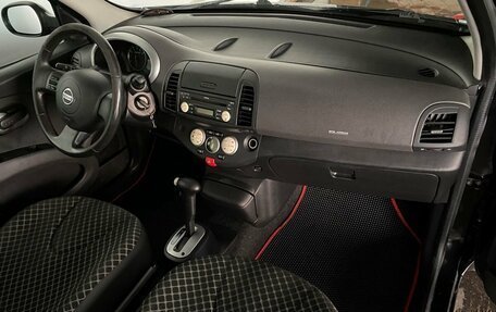 Nissan Micra III, 2006 год, 515 000 рублей, 11 фотография