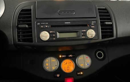 Nissan Micra III, 2006 год, 515 000 рублей, 13 фотография