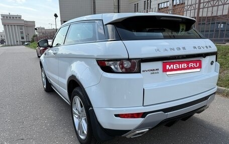 Land Rover Range Rover Evoque I, 2015 год, 1 900 000 рублей, 3 фотография