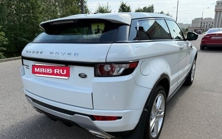 Land Rover Range Rover Evoque I, 2015 год, 1 900 000 рублей, 5 фотография