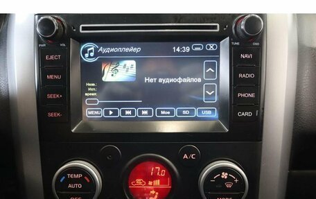 Suzuki Grand Vitara, 2011 год, 1 249 000 рублей, 10 фотография
