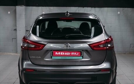 Nissan Qashqai, 2019 год, 1 184 000 рублей, 5 фотография