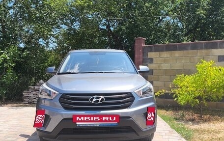 Hyundai Creta I рестайлинг, 2019 год, 1 850 000 рублей, 5 фотография