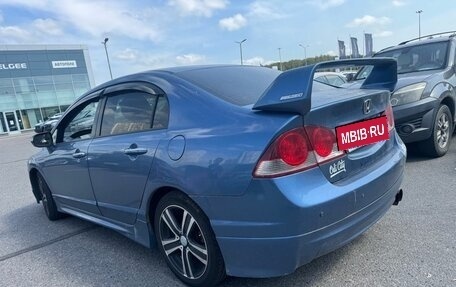 Honda Civic VIII, 2007 год, 595 000 рублей, 3 фотография
