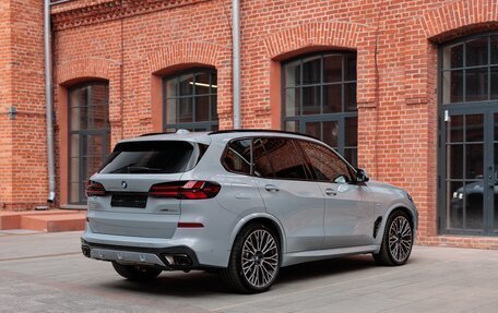 BMW X5, 2024 год, 14 990 000 рублей, 2 фотография