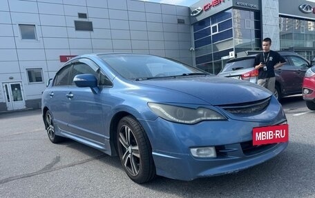 Honda Civic VIII, 2007 год, 595 000 рублей, 2 фотография