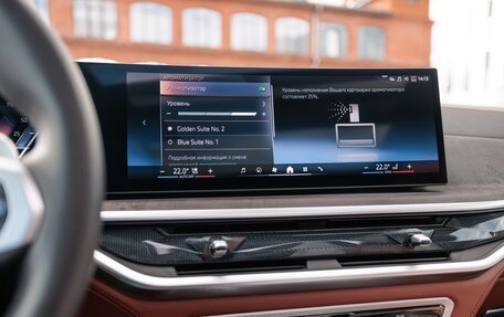 BMW X5, 2024 год, 14 990 000 рублей, 20 фотография