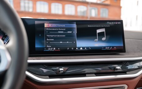 BMW X5, 2024 год, 14 990 000 рублей, 21 фотография