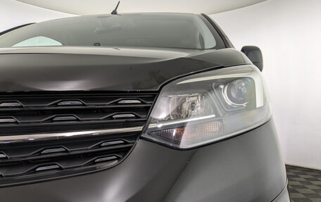 Opel Zafira Life I, 2020 год, 3 550 000 рублей, 10 фотография