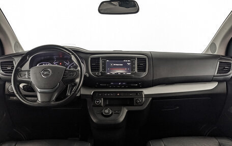 Opel Zafira Life I, 2020 год, 3 550 000 рублей, 13 фотография