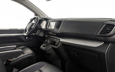Opel Zafira Life I, 2020 год, 3 550 000 рублей, 12 фотография