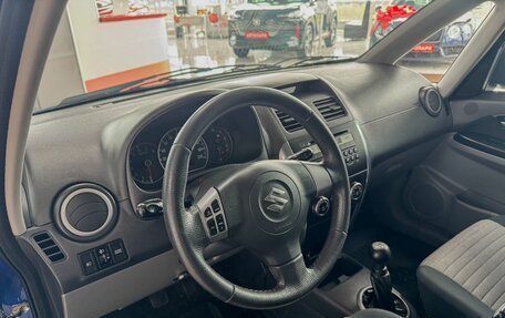 Suzuki SX4 II рестайлинг, 2008 год, 649 000 рублей, 8 фотография