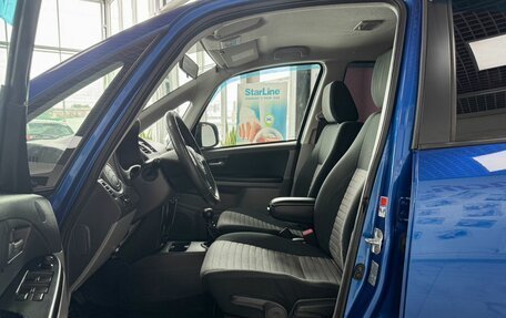 Suzuki SX4 II рестайлинг, 2008 год, 649 000 рублей, 9 фотография