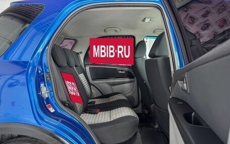 Suzuki SX4 II рестайлинг, 2008 год, 649 000 рублей, 12 фотография