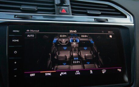 Volkswagen Tiguan II, 2017 год, 2 800 000 рублей, 9 фотография