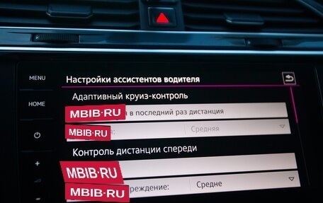 Volkswagen Tiguan II, 2017 год, 2 800 000 рублей, 38 фотография