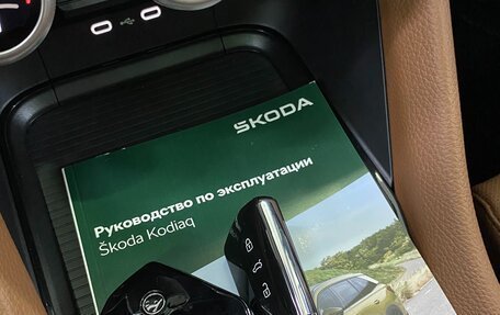 Skoda Kodiaq, 2025 год, 4 490 000 рублей, 23 фотография