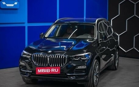 BMW X5, 2020 год, 5 950 000 рублей, 2 фотография