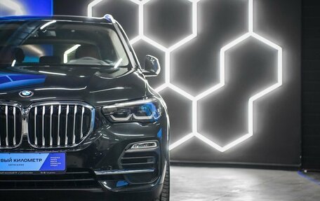 BMW X5, 2020 год, 5 950 000 рублей, 16 фотография