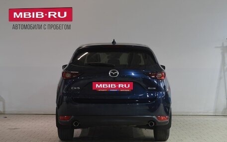 Mazda CX-5 II, 2021 год, 2 849 000 рублей, 4 фотография