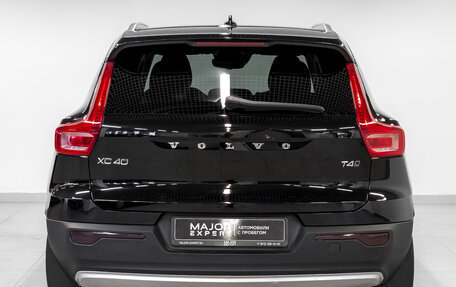 Volvo XC40 I, 2021 год, 3 200 000 рублей, 6 фотография