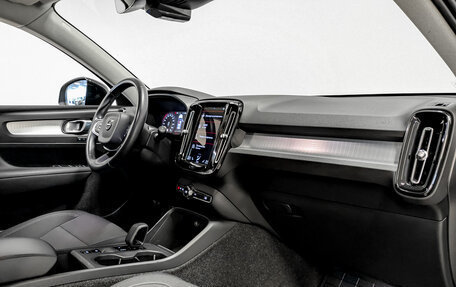 Volvo XC40 I, 2021 год, 3 200 000 рублей, 11 фотография