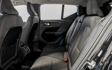 Volvo XC40 I, 2021 год, 3 200 000 рублей, 12 фотография