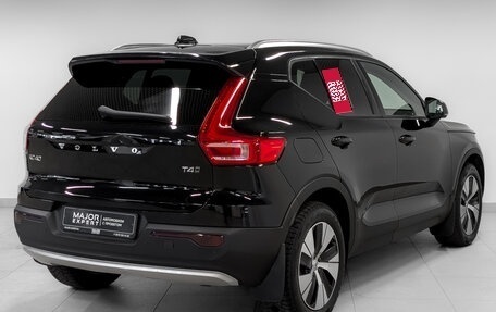 Volvo XC40 I, 2021 год, 3 200 000 рублей, 5 фотография
