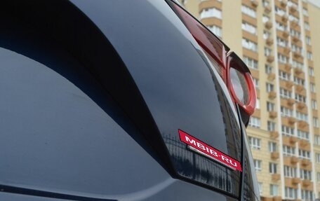 Mazda CX-5 II, 2021 год, 2 849 000 рублей, 33 фотография