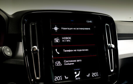 Volvo XC40 I, 2021 год, 3 200 000 рублей, 15 фотография