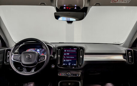 Volvo XC40 I, 2021 год, 3 200 000 рублей, 14 фотография