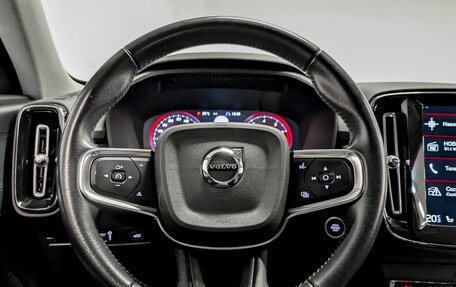 Volvo XC40 I, 2021 год, 3 200 000 рублей, 22 фотография