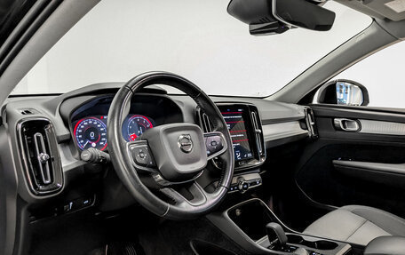 Volvo XC40 I, 2021 год, 3 200 000 рублей, 16 фотография