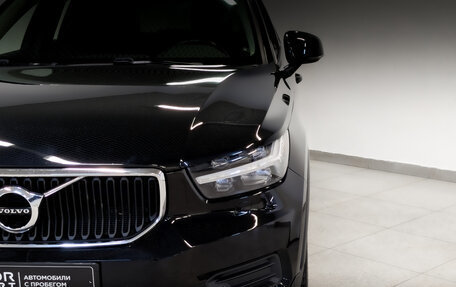 Volvo XC40 I, 2021 год, 3 200 000 рублей, 17 фотография