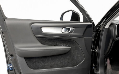 Volvo XC40 I, 2021 год, 3 200 000 рублей, 19 фотография