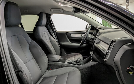 Volvo XC40 I, 2021 год, 3 200 000 рублей, 24 фотография