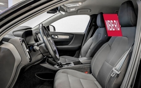 Volvo XC40 I, 2021 год, 3 200 000 рублей, 20 фотография