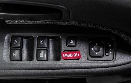 Mitsubishi Outlander III рестайлинг 3, 2019 год, 2 015 000 рублей, 11 фотография