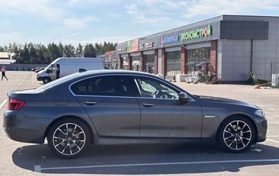 BMW 5 серия, 2016 год, 2 350 000 рублей, 1 фотография